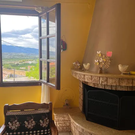 Sunny House At Ancient Mycenae, Close To Nafplio!